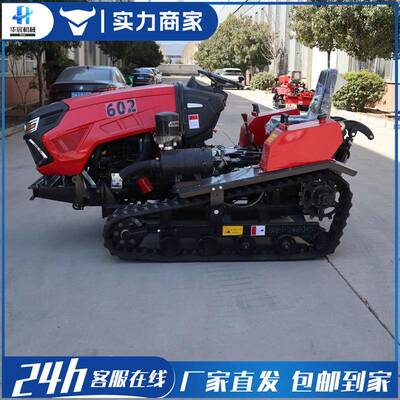 微耕机沟座驾多能耕地农用开机回功填松土式犁地EZS机水田旋耕机