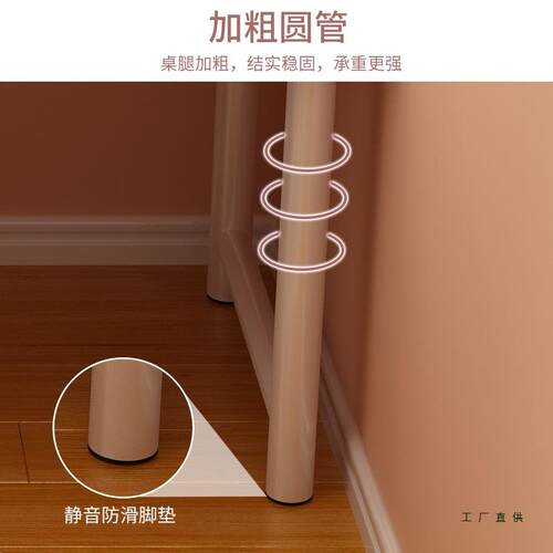 简梳书妆台现代约桌电脑LVE桌女生卧室化妆桌出租屋型小户简易化