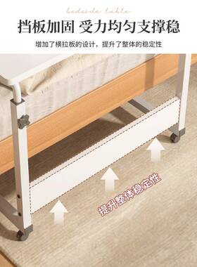 众之书亿床边室桌折叠子家用卧升降电脑桌餐桌可桌移动桌带X08221