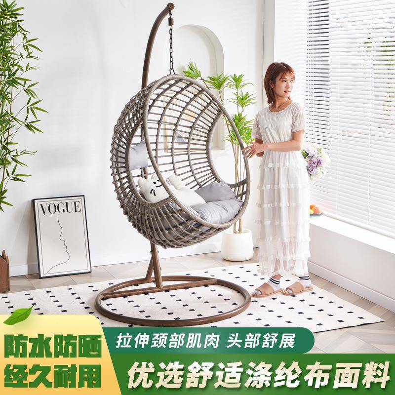 庭院吊篮藤椅家用秋千吊椅室内单人吊床户外阳台网红懒人鸟巢吊篮