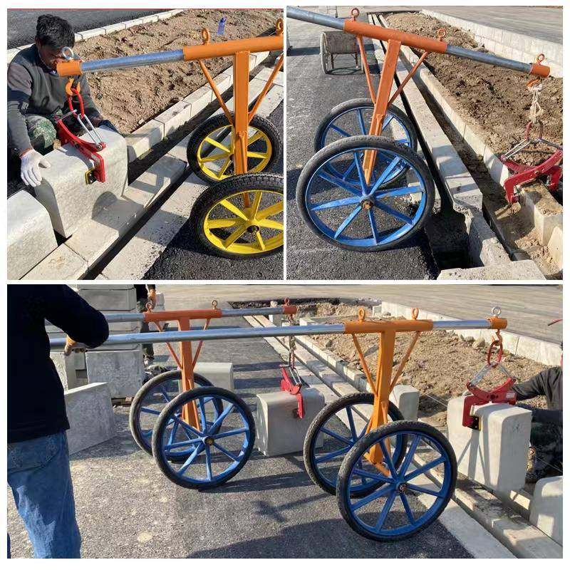 路沿石路牙石夹子路夹石材夹具石路边安石路侧石搬缘LMZ运装工具