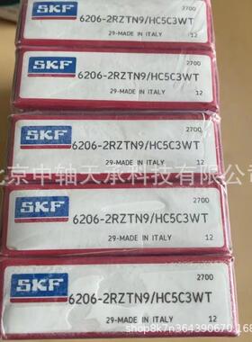 S-K-F轴承62K026-ZXZSVA208深沟球轴承S--F620A6-2Z/V208