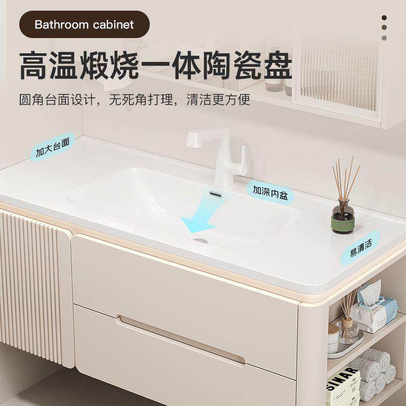 组浴室侧柜边收橡纳木烤漆57235圆角陶瓷合一体盆浴室柜,美容美体仪器,其它面部美容工具配件,淘宝优惠券,粉丝福利购,淘宝优惠卷