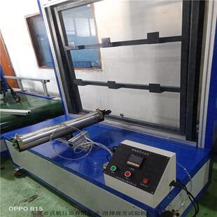 DIN平开存窗滑撑耐寿命试验机滑久撑疲劳验机断电自动试保数据