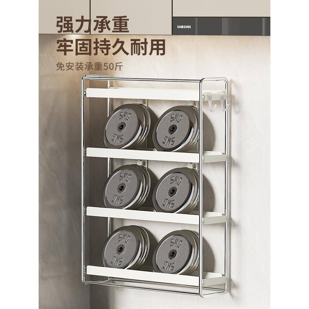 cs咚西厨房调纳料品功ZDT置架免打孔壁挂台物面多层多能盐调味罐