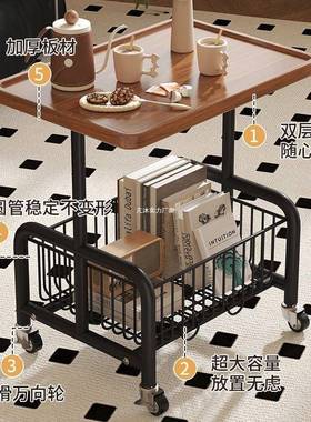 拉客厅小发18991边几移动收纳推置物架卧室桌子小茶沙几现代家用