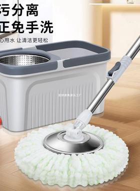 旋转拖把家用UHI免洗省跑车木地板水懒人手网红拖吸拖布力桶