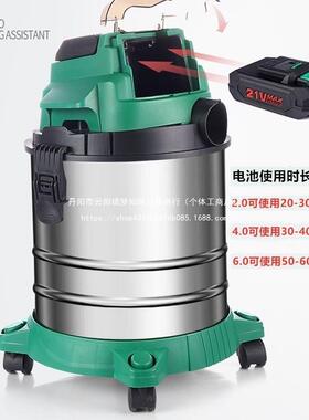 无线充电式力吸用尘器工业家小型锂59796电干湿吹大吸除尘除毛发