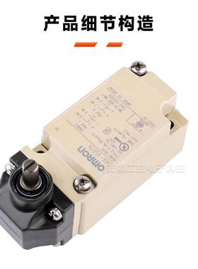 9行程开D4A-4关171TRCND4A-2717N418N2918N45616N311N