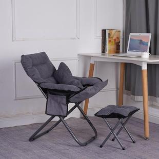 折叠懒人沙小发椅VAQ型户公阳台带寓脚蹬躺椅办公室午睡椅学生懒