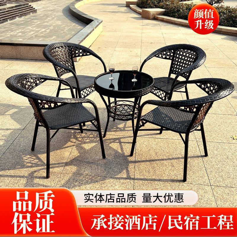 藤椅天然仿藤老藤编家用靠AWY背藤人闲椅子休阳单台人腾椅三件套