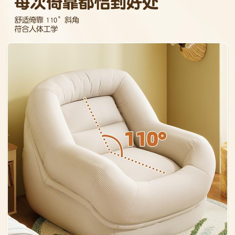 儿童沙发阅书读角专用宝宝懒可人沙发可躺睡小月龄GKS爱窝窝可沙