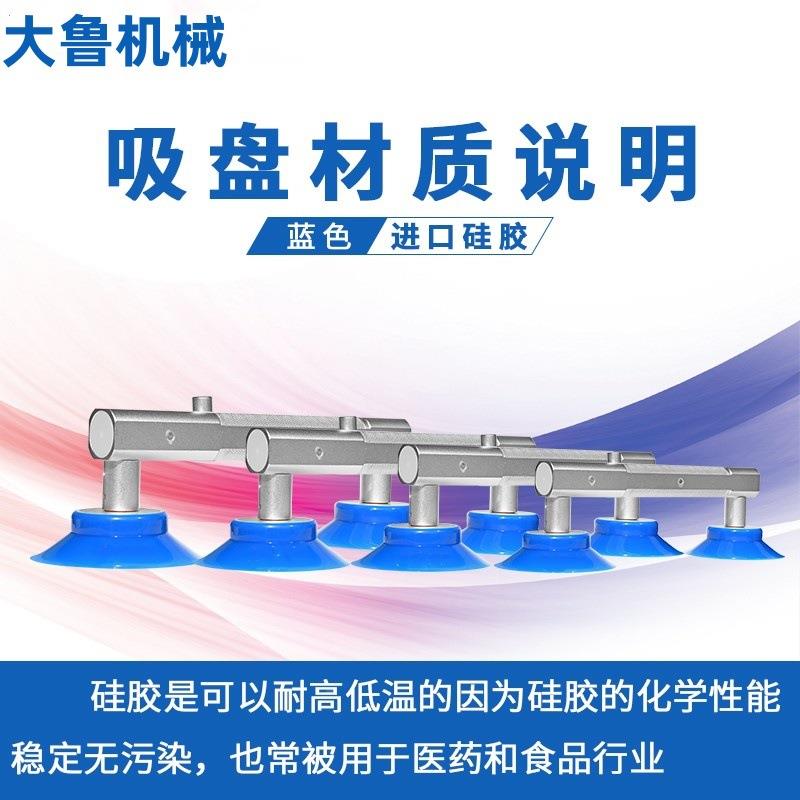 取合达防静电液晶电视FBF维修手动吸盘LED液怡屏吸器晶显示屏LCD