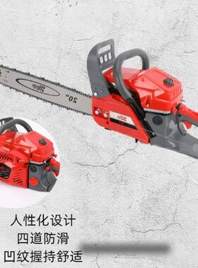 大功7率X油锯16寸便携式多功能伐62965锯2木0寸家用手提油汽链锯
