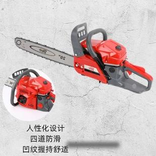 大功7率X油锯16寸便携式多功能伐62965锯2木0寸家用手提油汽链锯