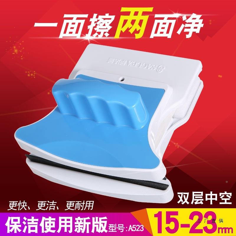 双层擦璃高楼面擦双刮水家VSU用窗户清器洗工具刮玻刷搽窗