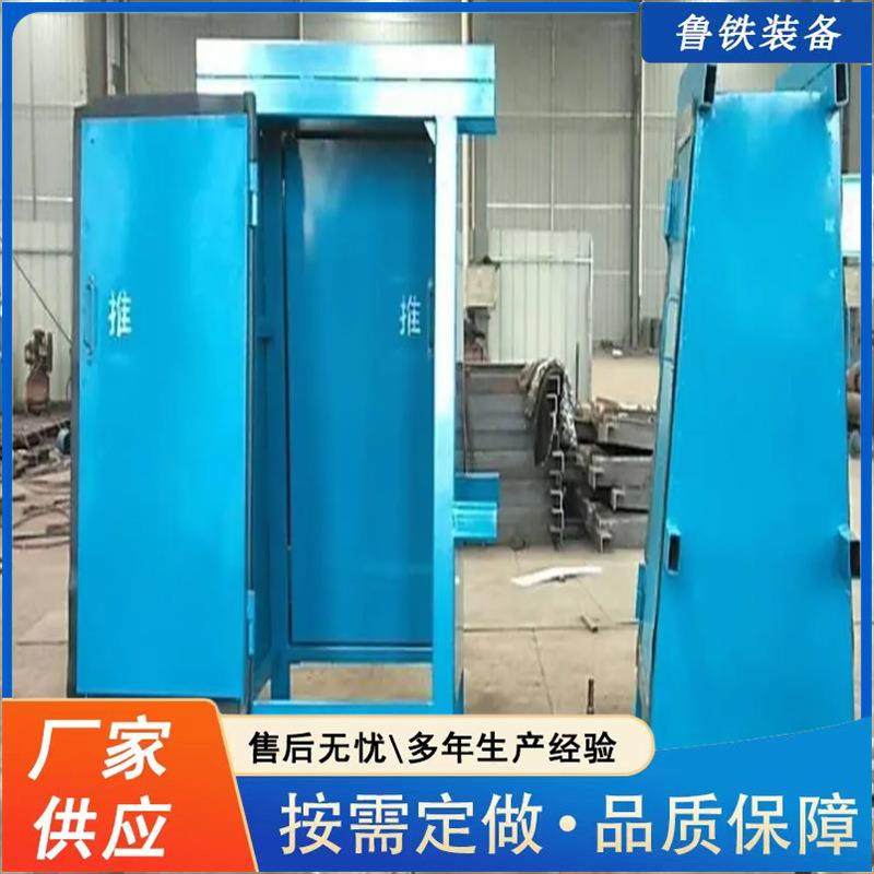 厂出售用瓦斯矿突风门现原货现53932发矿井防井巷煤层防瓦斯突出,美容美体仪器,其它面部美容工具配件,淘宝优惠券,粉丝福利购,淘宝优惠卷