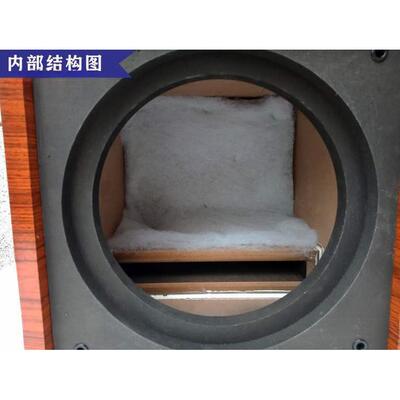 810寸12寸15寸音炮全叭频音箱空箱体迷宫/NFS型超重低低音汽车喇