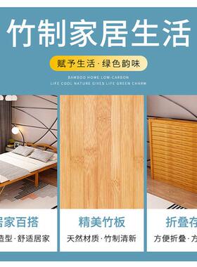 折叠床人单人床租房易家用MPB备用5双人60到10成午简休午睡折叠竹