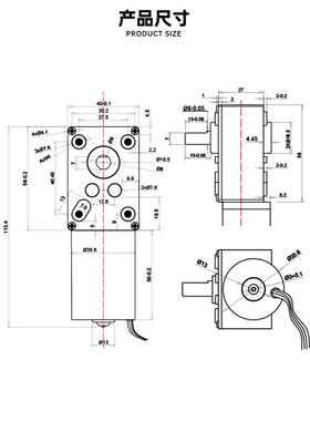 5840-低350微型无刷直流PVU速电机蜗轮蜗杆6速大扭力减调速电机马