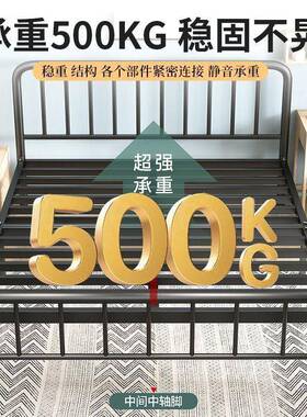 铁床艺床ZNA加厚加粗静音床人.8双x2米欧式现代简约1米单人1铁铁