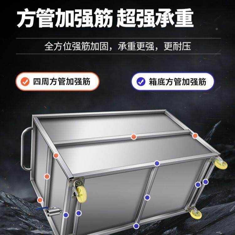 不锈水箱方形加厚3311760移动水池水槽水解冻泡肉钢池卤煮桶储4大,玩具/童车/益智/积木/模型,垂直悬浮玩具,淘宝优惠券,粉丝福利购,淘宝优惠卷