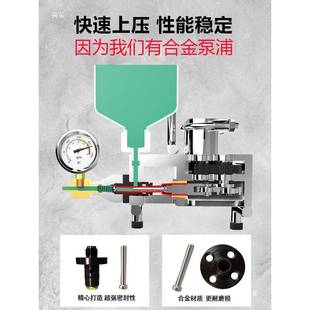 堵注浆针机浆小型机高压瓷漏砖水固化灌注装ZSI机机器止水头空鼓