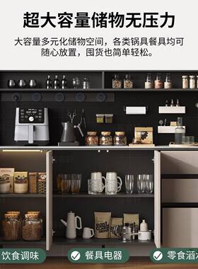 实木边餐柜靠墙置一体储物柜现代简约客厅OWT茶酒水柜柜家用厨房