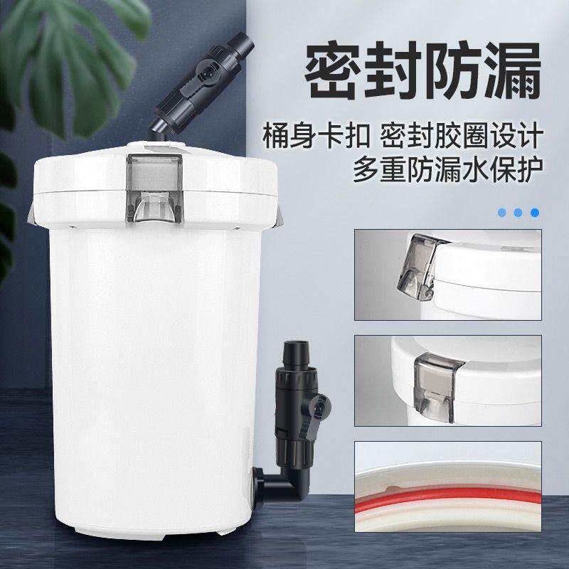 陶瓷缸过滤器用全自动KEC庭院水草缸外置过滤桶静音家圆缸潜前置