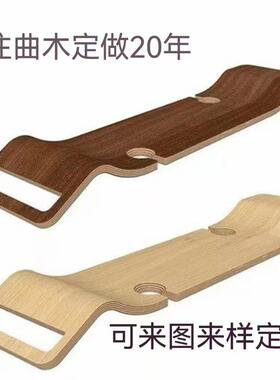 酒用品浴缸纳置店物架侧边澡托盘泡置物板，浴室架子87271红酒收