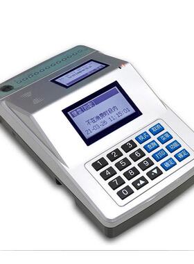 君智容学工校食堂消31184机费机饭堂刷卡生饭卡机员学IC卡售饭机