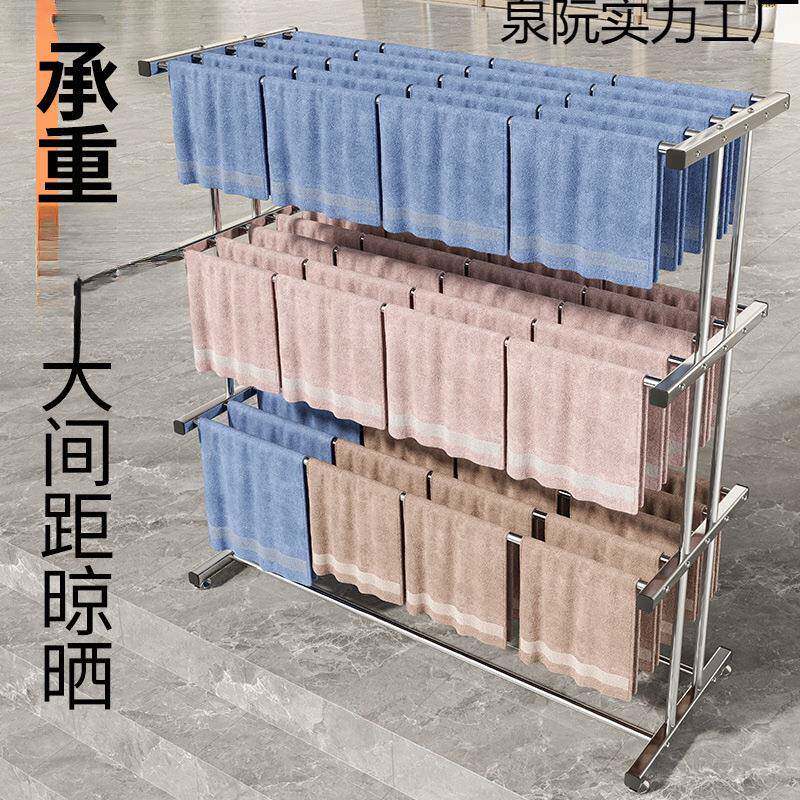 收NOH纳家用挂毛巾架落地洗车发店廊发理发美专用晒晾凉烘干衣院