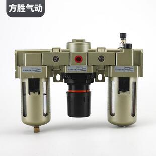 气源AC器三联件27462SMC型过滤油水分离器香槟黄气源处理三联器件