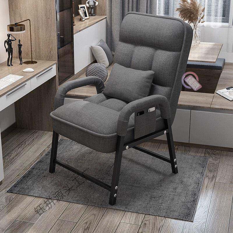 电脑椅子舒桌服久家坐用AXY办公座椅人体学工宿舍电竞椅卧室书靠