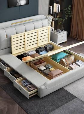 代皮床1.8米主卧实双人大41578床体科技布艺现简约1.5轻奢箱储物