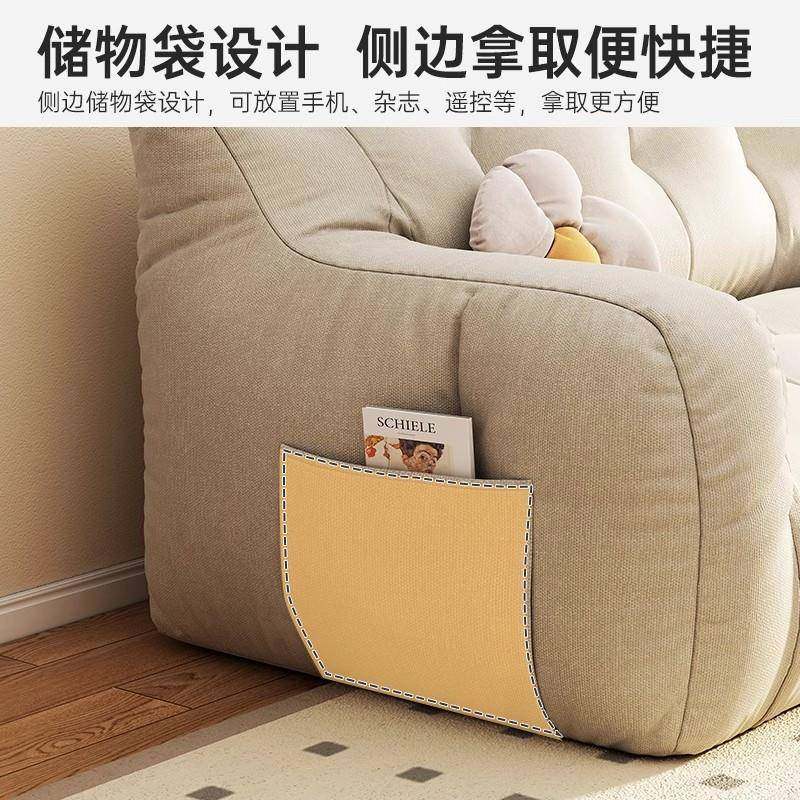 布艺沙发小户型客三厅EXK新款出租房厅双人榻榻客人米休息区懒人