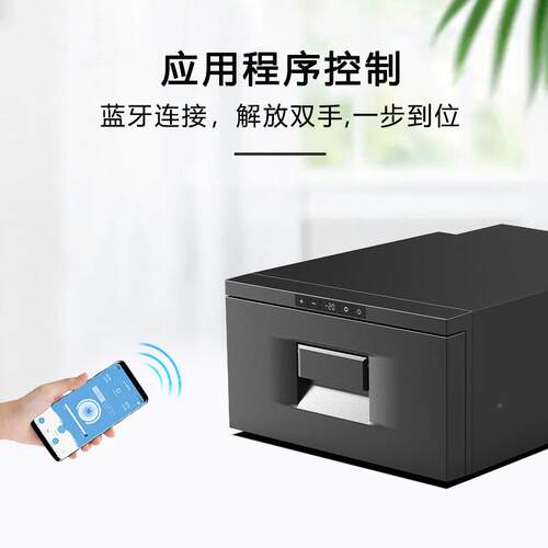20L抽屉式车载26154冰箱房车货车UV改S装用12专V压机制冷小冰箱24