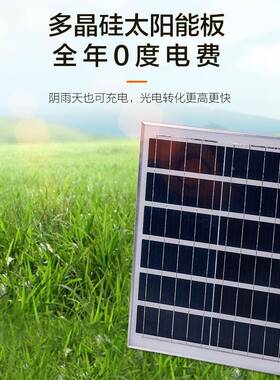 超太阳能灯带自粘27975d户外防水庭院线阳台氛围室外彩亮le条灯串