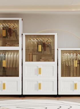 56折叠简收纳FUY柜家用衣服储物多层易宝宝衣柜客厅杂物置物柜柜