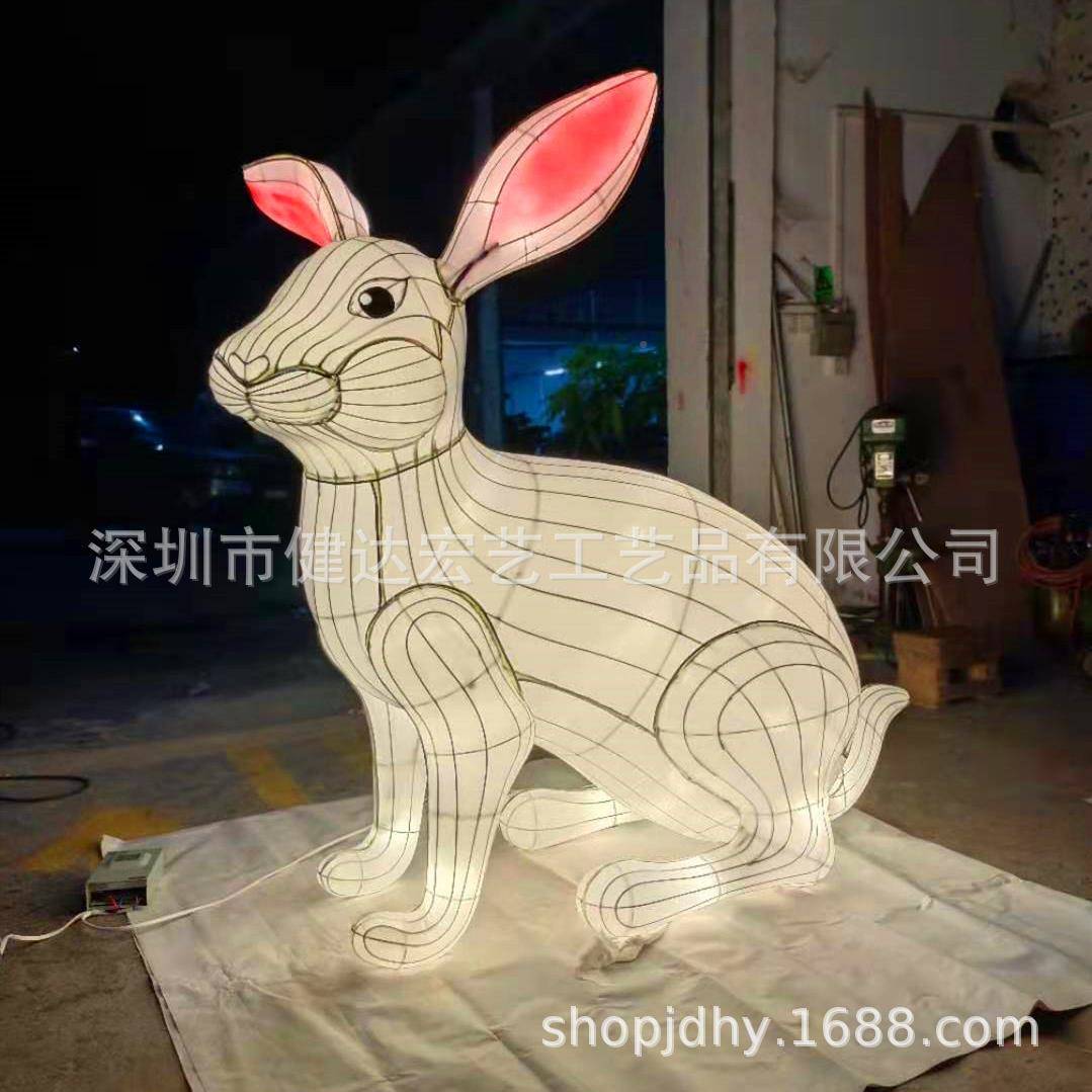 中月秋花灯金色月球玉兔嫦IXT娥奔荷花灯金鱼果鲤水灯笼龙鱼灯宫