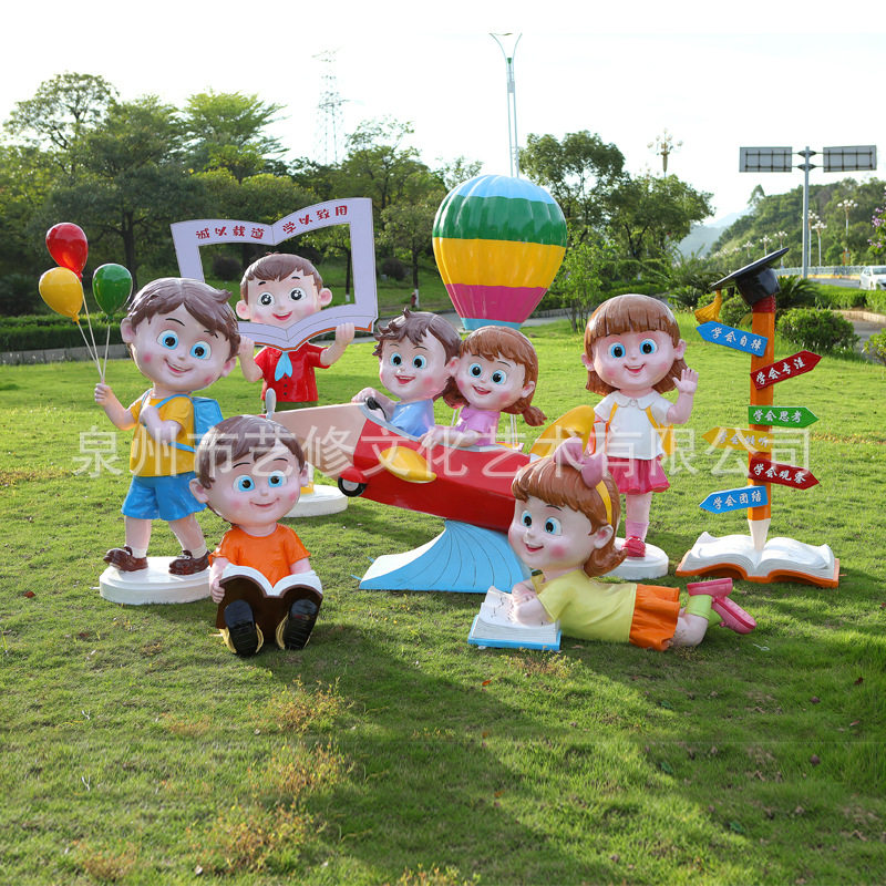 户外学校草坪卡通男孩女孩人物雕塑庭院花园林幼儿园读书小孩摆件