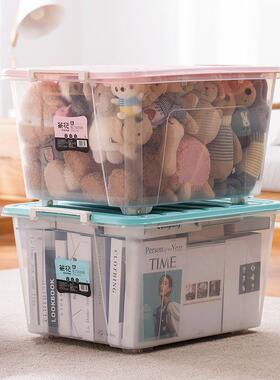 加带厚收纳箱服被子储物箱带B28002衣滑轮特大号86升整/L收纳理箱