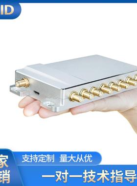 RFI超高频八通道R2000远距54072离读级写器工业元器巧件D小机身