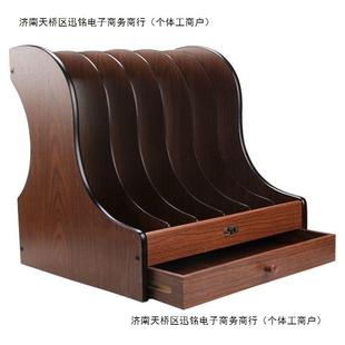 木物质文件桌面MCX纳文件收纳盒书立文件盘办公用品置架收架资料