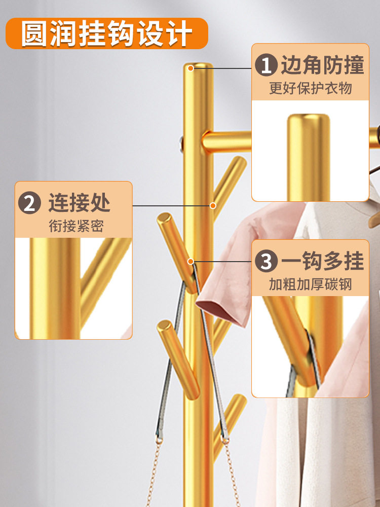 落地可移动简易衣帽架阳台卧室