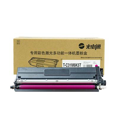 原盒装T-C31墨粉用于OEP31NRL130/3112/3115/1001/304/3105
