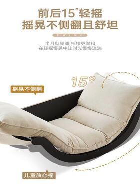 摇椅新款实用躺椅多功发能亮摇用椅客厅EIB阳台家复古休闲懒人月