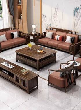 新中式轻乌金实木沙木发大小户型高箱储厅物高ZOP档奢冬夏两用客