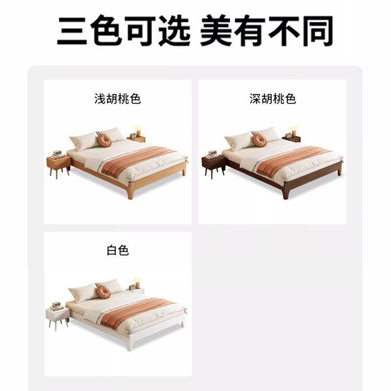 实木无床头床1.子2/55//8米靠无背床架榻榻米排见详情骨架双人床