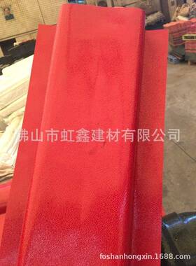 S树脂瓦水槽下水槽合成树脂瓦一体成瓦AA合树脂瓦GMZ树脂青小瓦